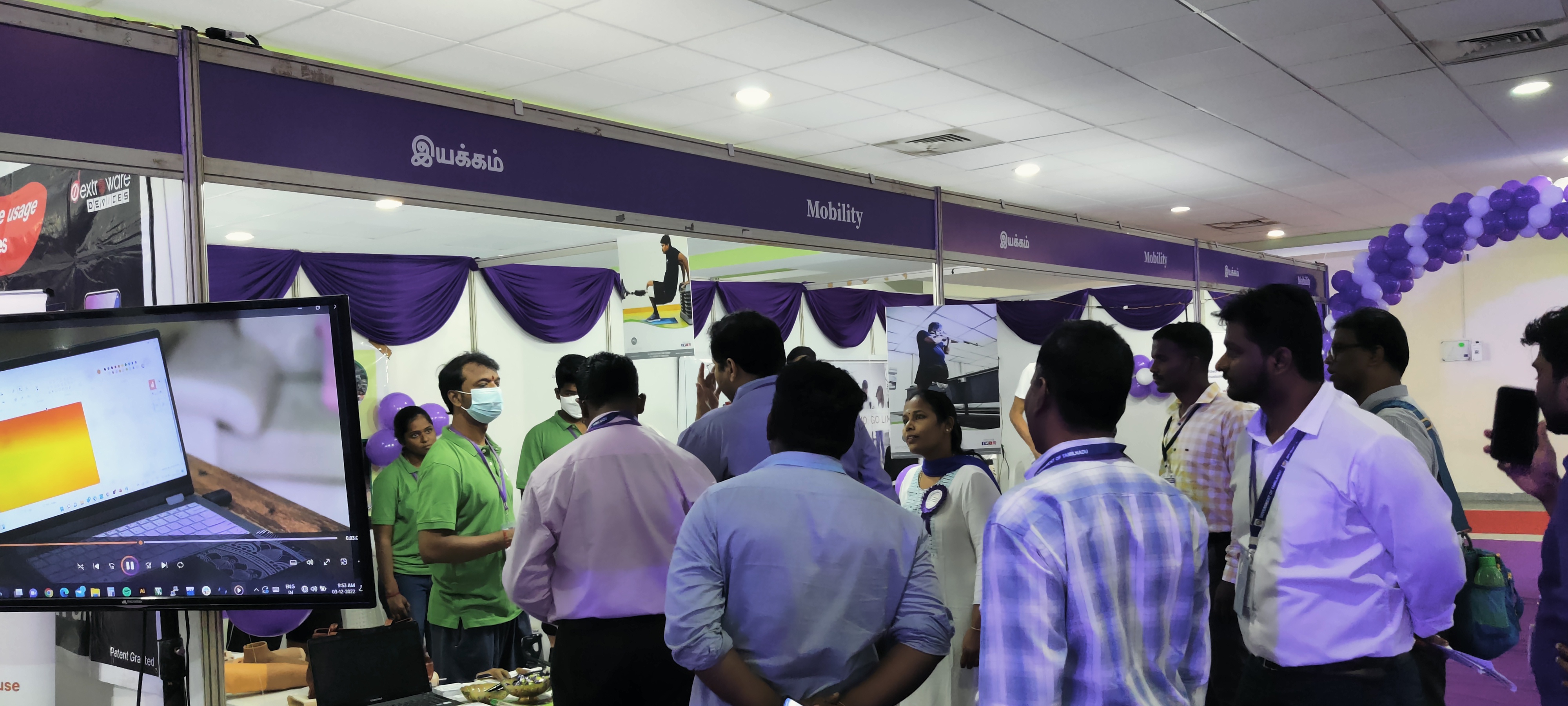 1. Tamilnadu Government's PwD event, Chennai, Tamilnadu